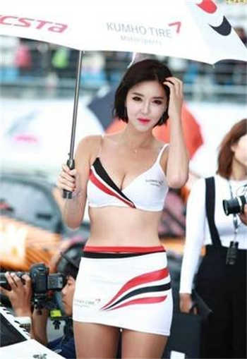 二战集中营妇女实验