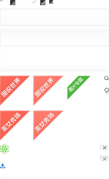 奶茶nc9app官网下载