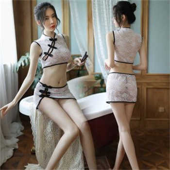 火影忍者照美冥不良图