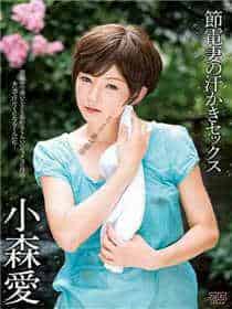 俏佳西游会员激活码