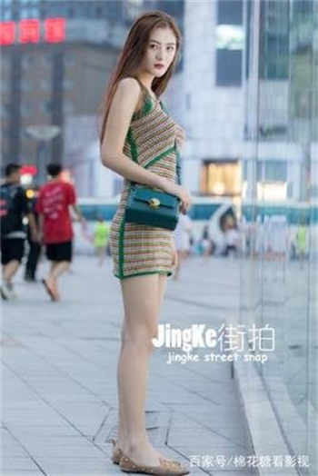 麻豆被查封