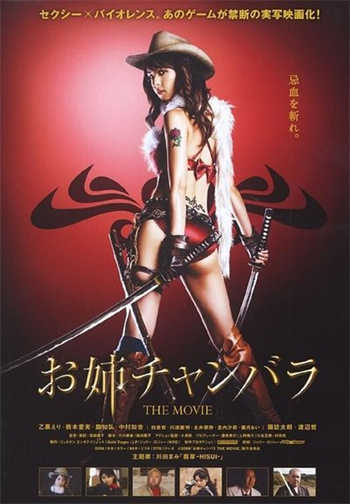 国产厕所电子厂员工