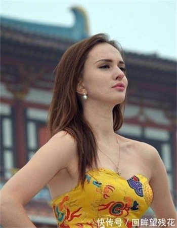 中国人寿马丹丹信息