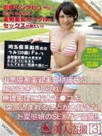 表达爱意的句子5个字