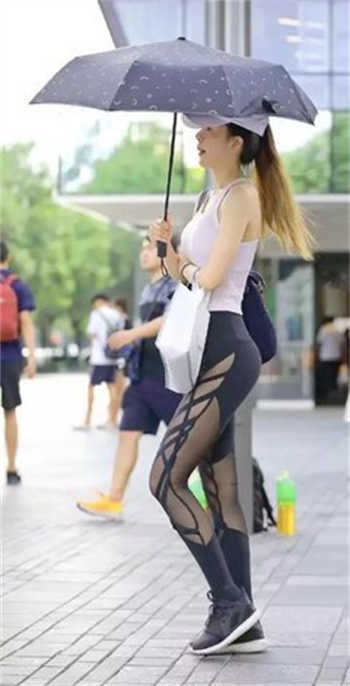 暖妻甜心凌总晚安
