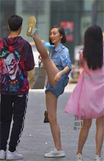 青果视频app网站
