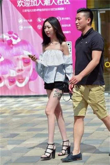 麻豆按摩是什么意思