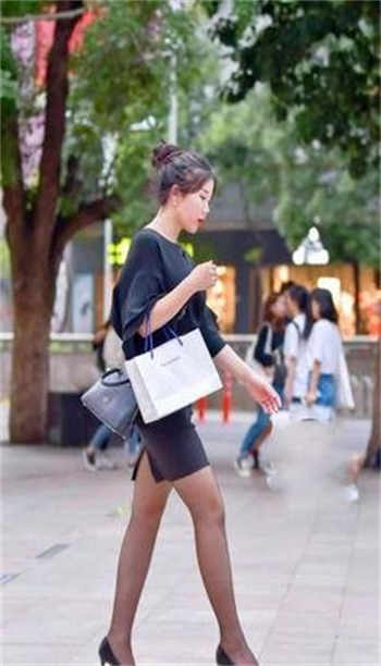 房东房租中田