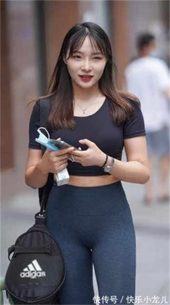 田渊正皓和侄女