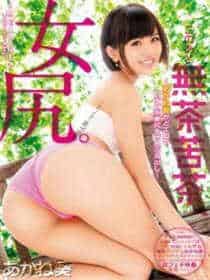 小众圈子百度云盘链接