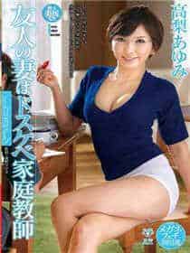 资源分享链接群组开车