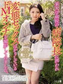 新舞林大会达达兔